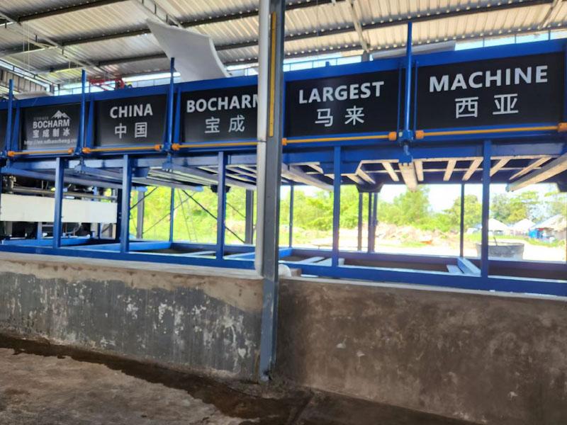 ice production plant