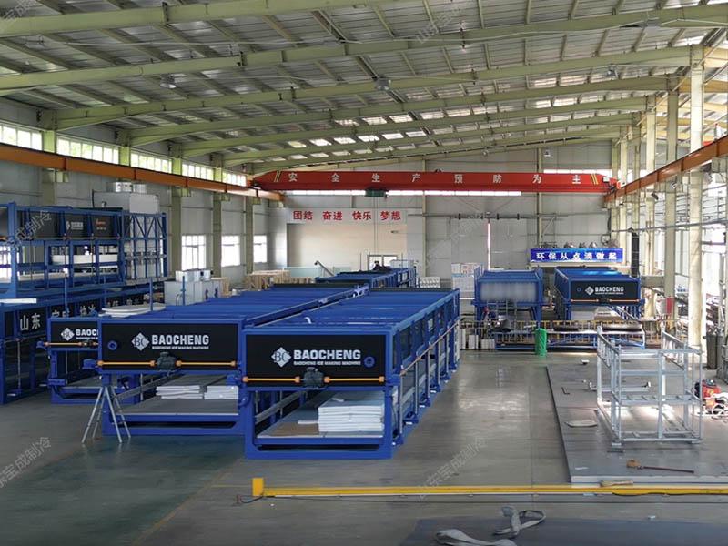 ice machine water cooled #