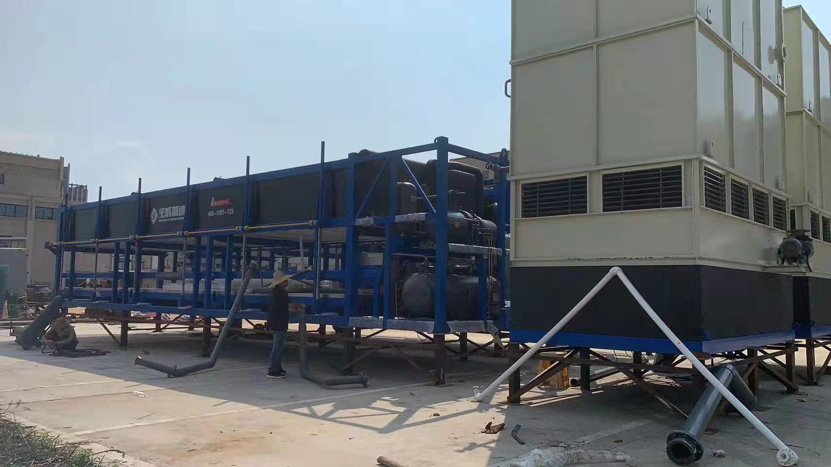 100kg large block ice machine ice machine block