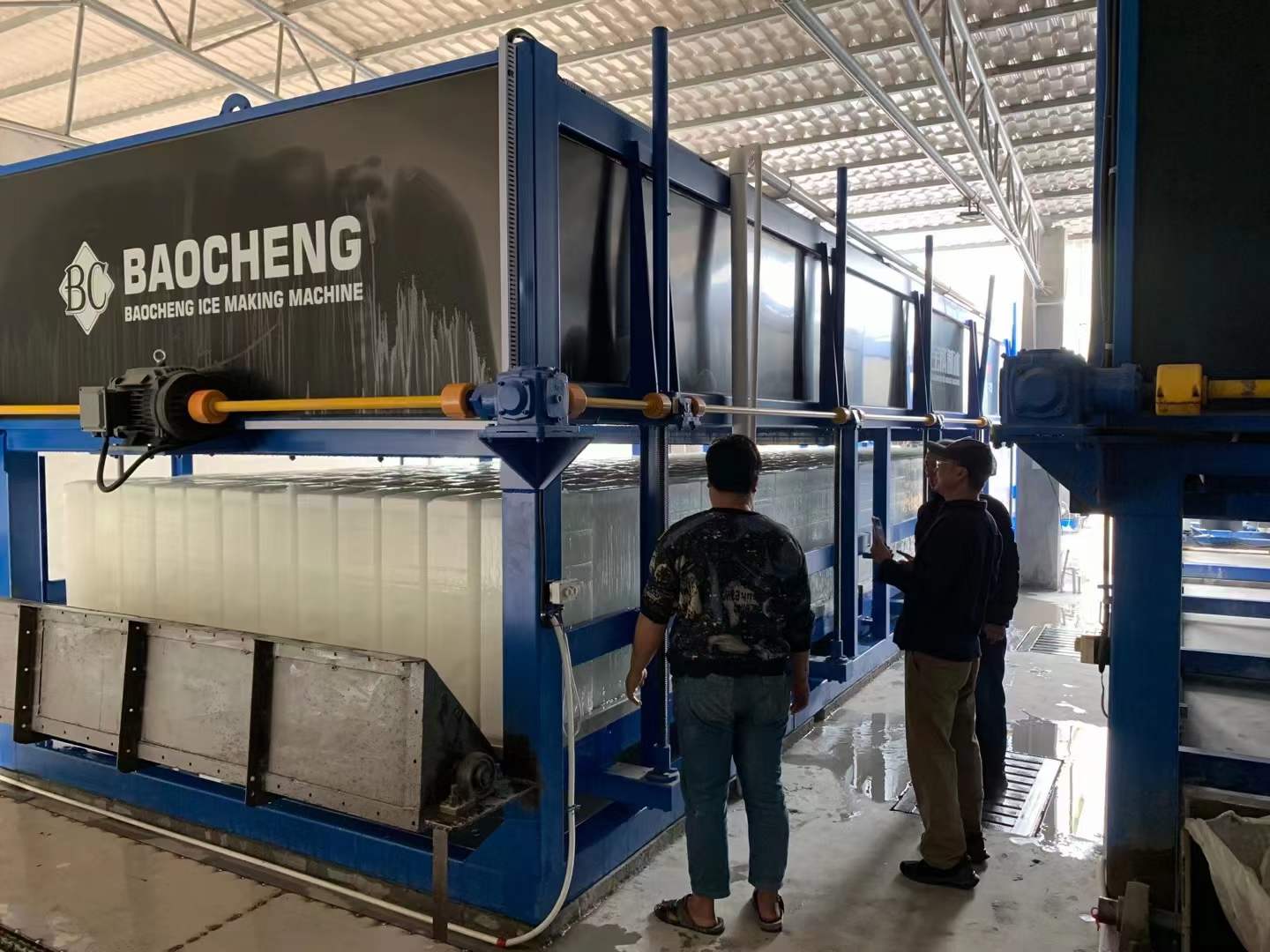 Ice Direct Cool Making Machine Ice direct cool