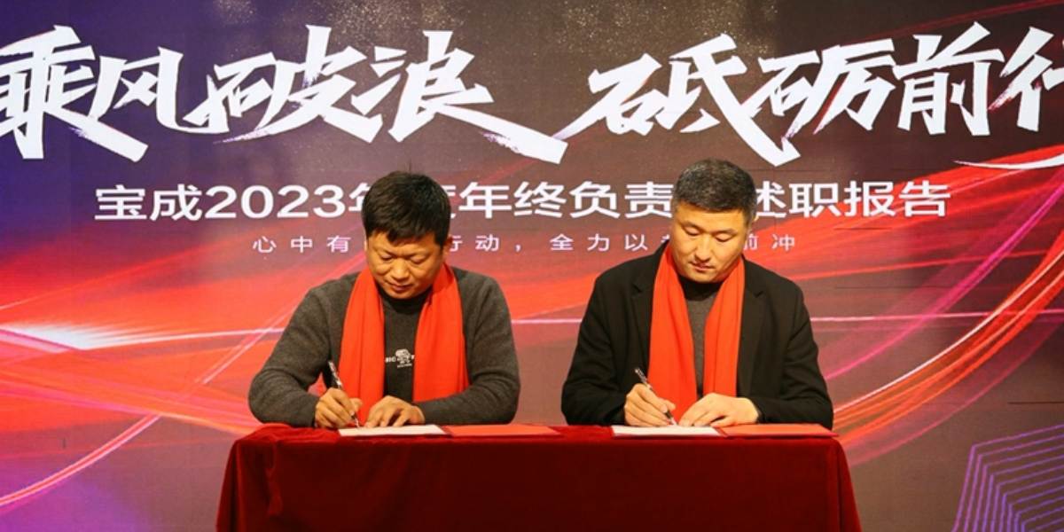 ice making machine for fish #