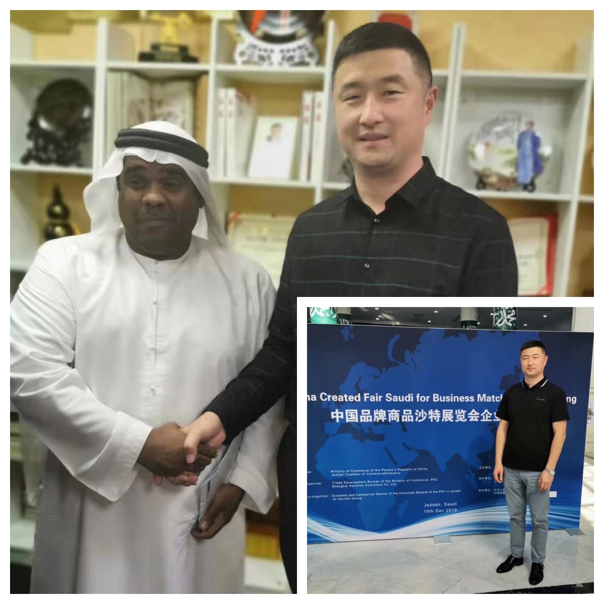 Customer Case of BAOCHARM Ice Machine