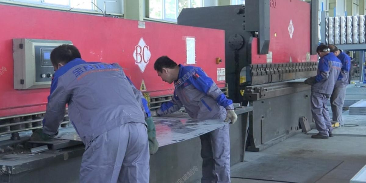 ice making machine for sale