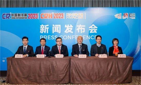 A equipe da Baocharm fez uma apresentação maravilhosa na 34ª Exposição de Refrigeração da China.