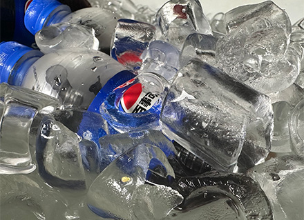 Aplicação de resfriamento de bebidas