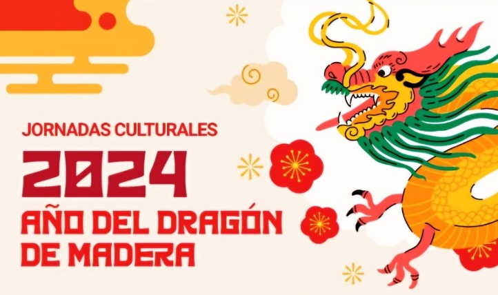 Planos de entrega e informações sobre o feriado do Festival da Primavera de 2024 da Baocharm.