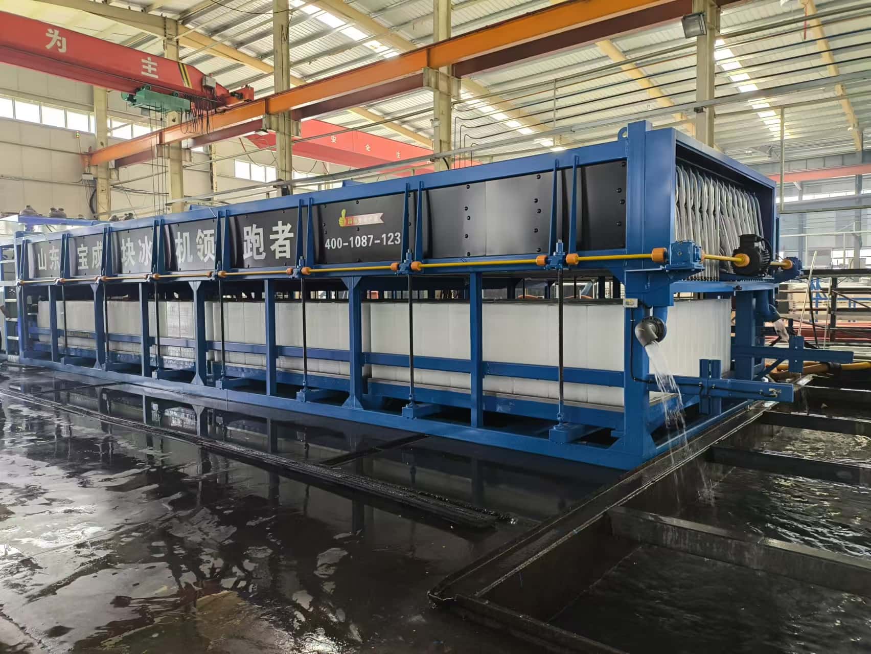 Apresentamos nossa máquina de gelo em bloco - testemunhe o futuro da produção de gelo!