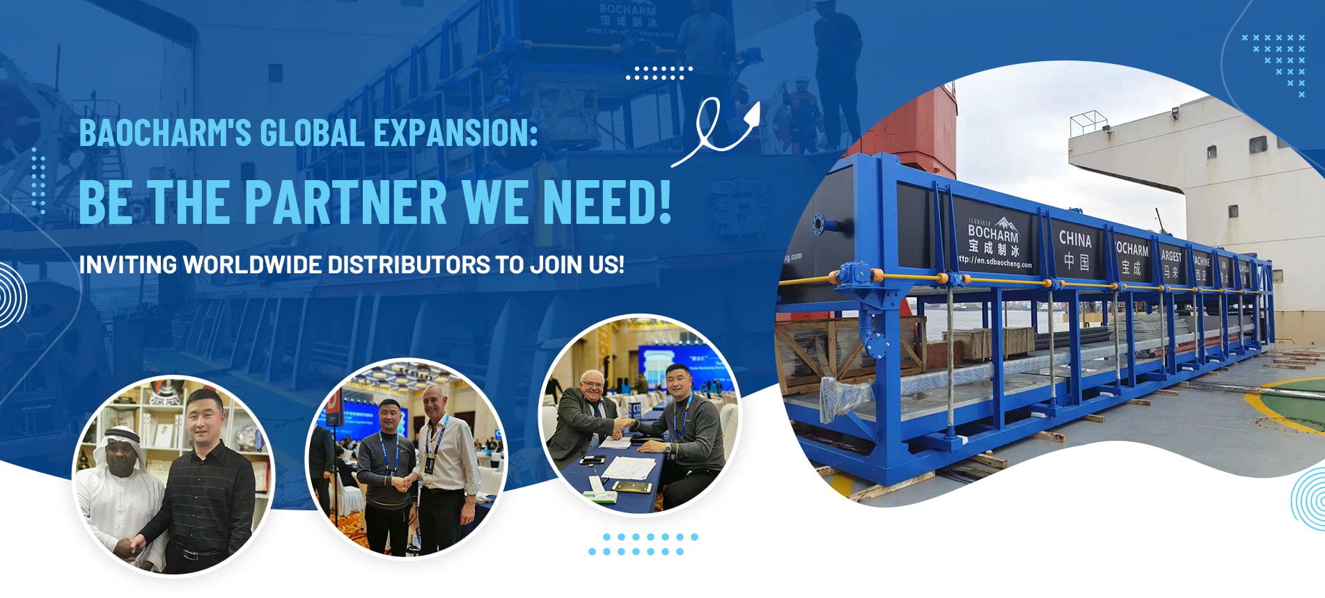 Procurando o agente da máquina de fazer blocos de gelo