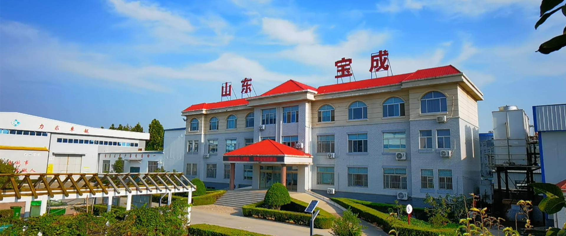 Ice Machine Baocharm Baocharm Ice Machine