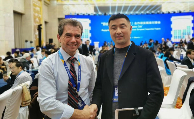 BAOCHARM In Saudi Arabia Exhibition ice plant refrigeration