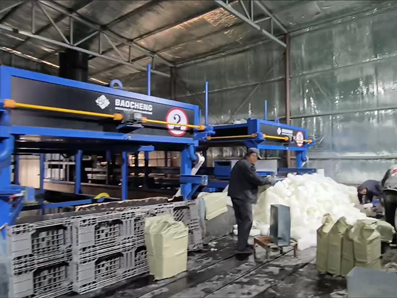 Máquina de gelo BAOCHARM - Última instalação - Bloco de gelo de 2,5 kg