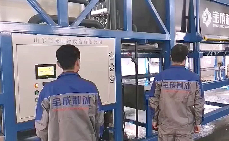 Ice Machine Maintenance ice machine ice