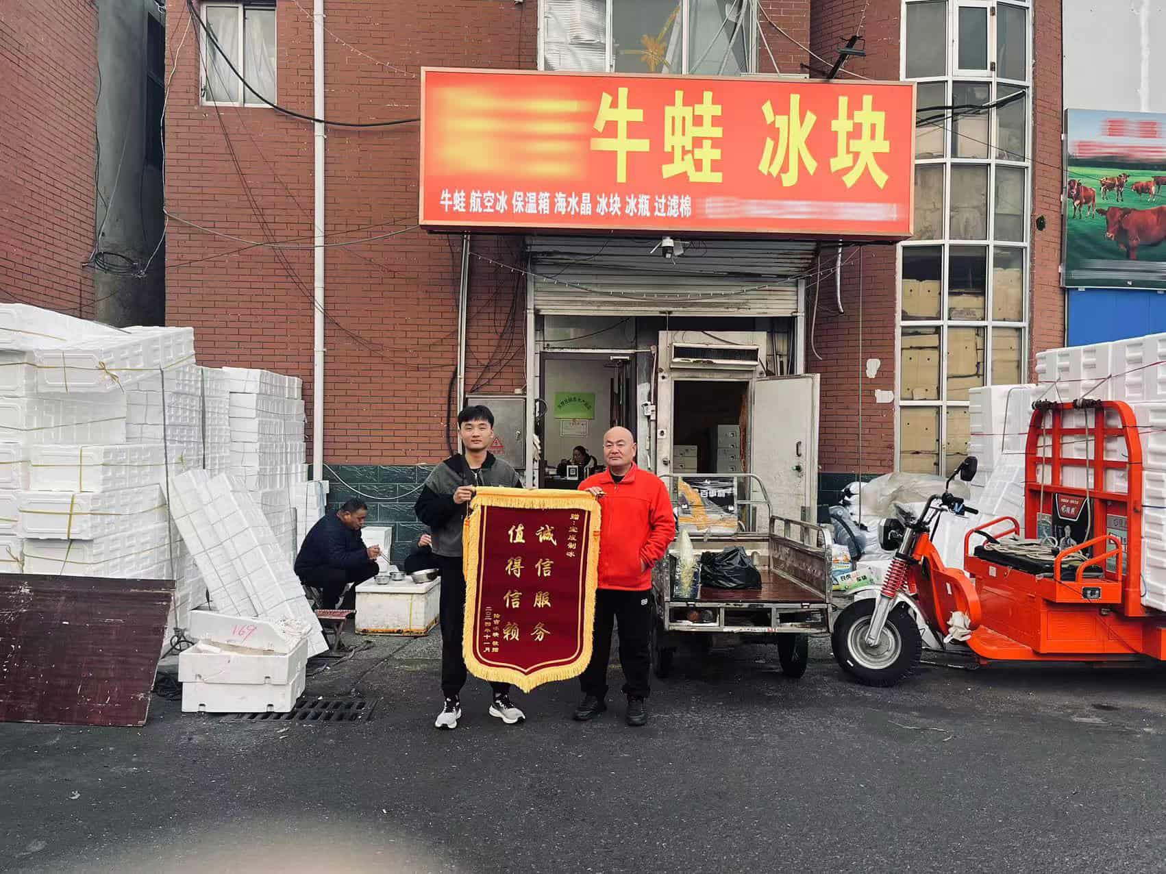 Além das vendas: o compromisso da BAOCHARM com o atendimento ao cliente ao longo da vida.