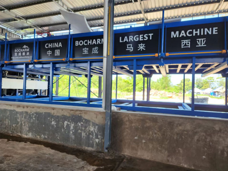 10 Tons Industrial Ice Block Maker CE industrial ice block maker