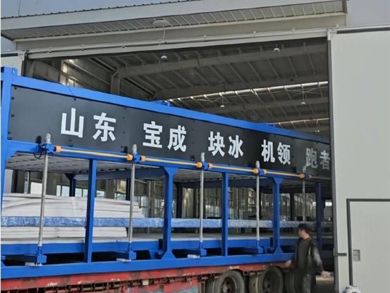 A BAOCHARM inaugura uma nova fábrica de última geração, elevando os padrões de produção e qualidade.