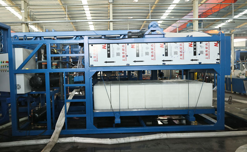 ice production company