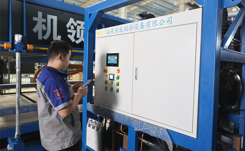 Block Ice Machine Installation