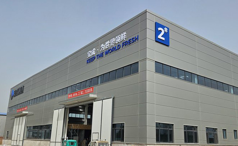 A nova fábrica de máquinas de gelo da BAOCHARM lança equipamentos inovadores, redefinindo os padrões de eficiência.