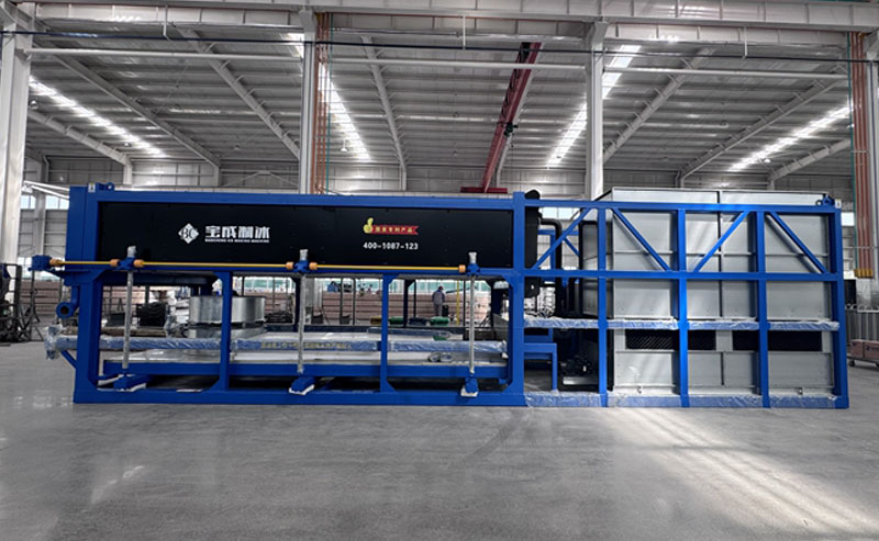 Block Ice Factory