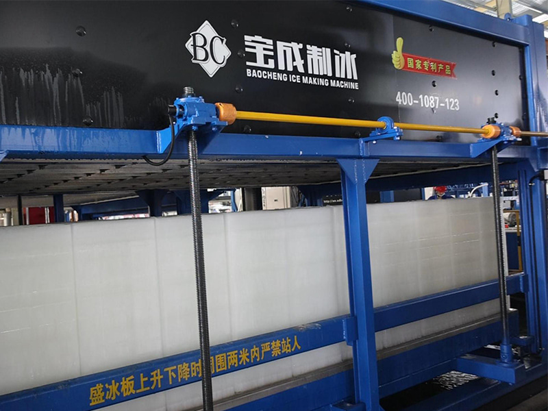 Modelo mais vendido: Máquina de gelo em bloco com capacidade de produção diária de 10 toneladas - Veja o teste em funcionamento!