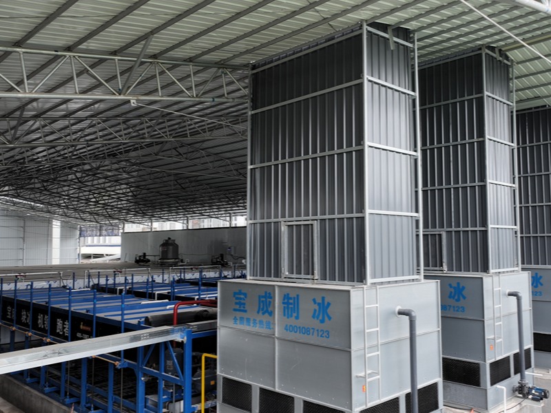 Por que a BAOCHARM lidera o setor de máquinas de gelo em bloco: O poder incomparável da experiência em projetos de grande escala - Fábrica de gelo em bloco de 160 toneladas