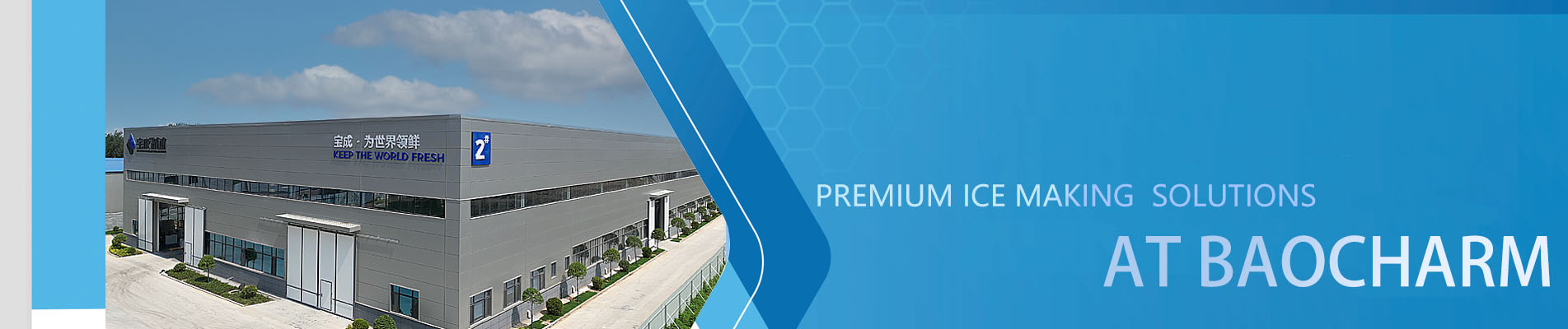 Ligue para nós e conheça nossas soluções inovadoras para fabricação de gelo.