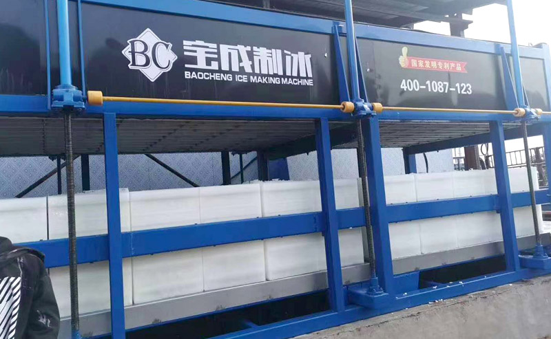Direct Cooling Block Ice Making Factory Direct Cooling Block Ice Making Factory