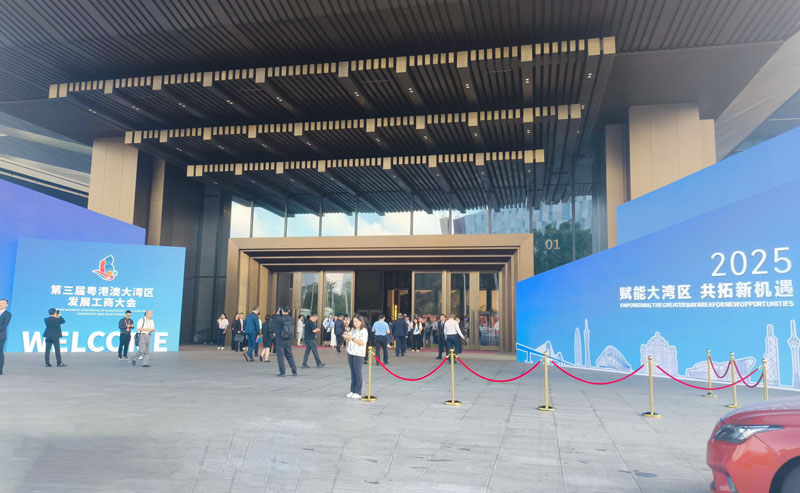 A BAOCHARM participa da 3ª Conferência Empresarial de Desenvolvimento da Grande Área da Baía.