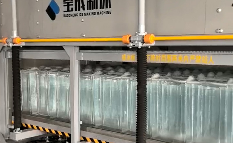 Clear Block Ice Making Machine Clear Block Ice Making Machine