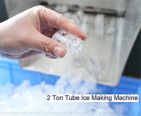 Máquina de gelo tubular de pequena capacidade (2 toneladas)
