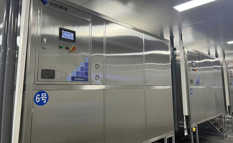 Water Cooled Food Grade 30 Ton Cube Ice Making Plant water cooled food grade 30 ton cube ice making plant