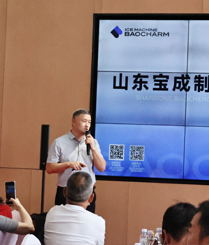 Mr. Zhang Zhiqiang of BAOCHARM Ice Machine